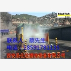 寶雞工地全自動洗輪機